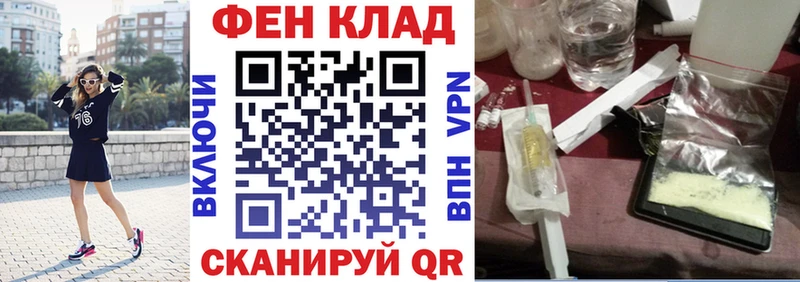 Купить где Смоленск Amphetamine 97%