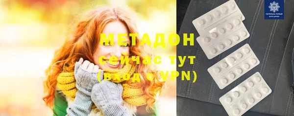 ешки Осинники