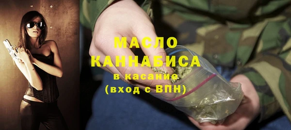 mdma Няндома