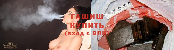 ешки Осинники