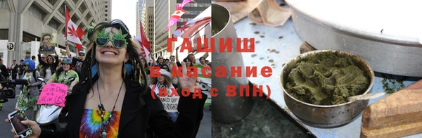 ешки Осинники