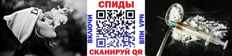 Метамфетамин Methamphetamine  Купить где  Смоленск 